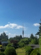 *RESERVIERT* Doppelhaushälfte mit herrlichem Grundstück in Dresden- Rochwitz - Blick aus dem Obergeschoss